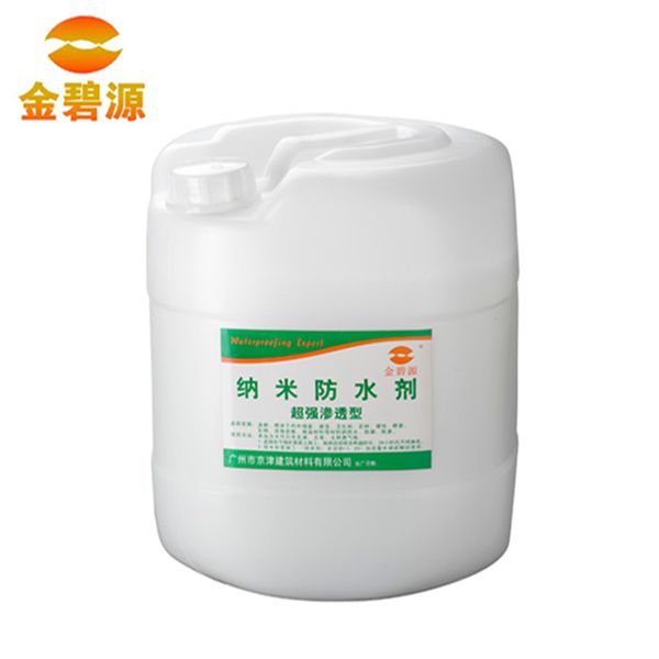 ͸����ˮͿ�ϼ{�םB͸�ͷ�ˮ��  �l(w��i)���g�����ɴu�p϶�B͸����