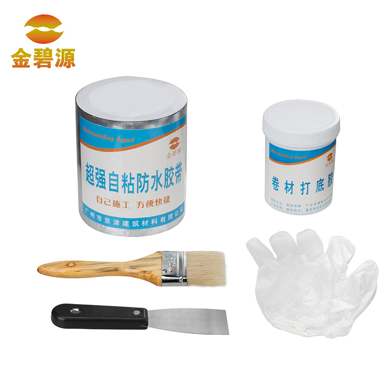 ��ˮ���� ����ѿp�a(b��)©��ˮ������ճ�r���ˮ