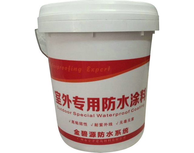 ���⌣�÷�ˮͿ��